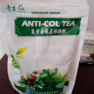 Anti-Cool Tea